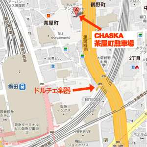 チャスカ茶屋町駐車場