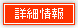 �h���`�F�y��C���t�H���[�V������