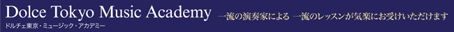 スタジオ用