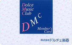 DMC_card