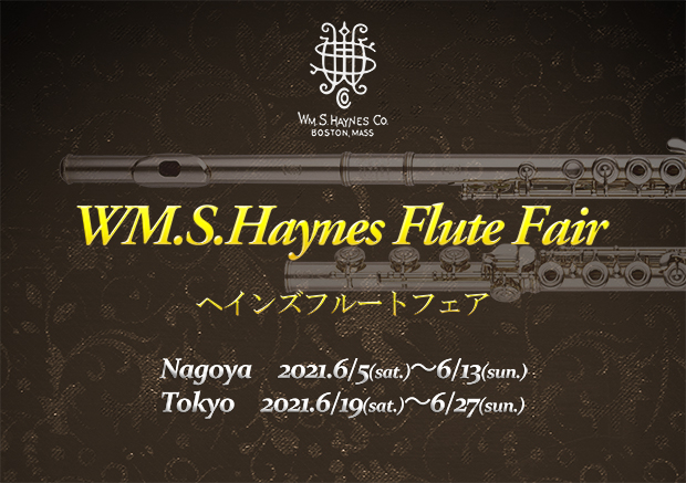 heynes