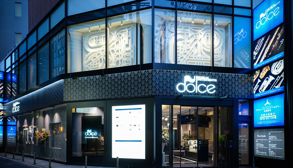 Dolce Osaka Entrance