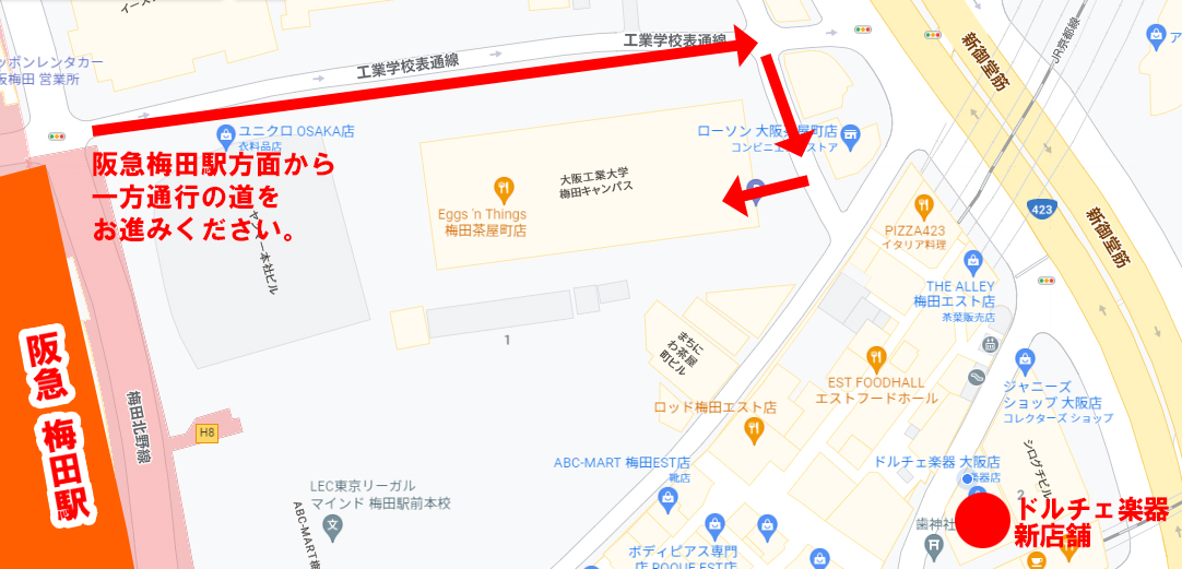 提携駐車場へ1