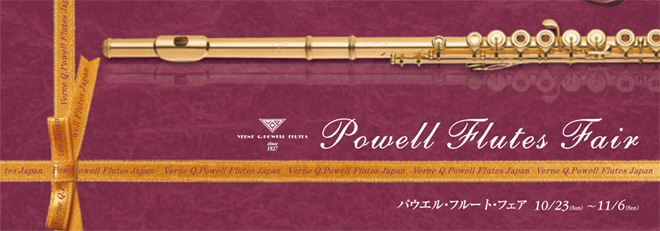 powell2011_title