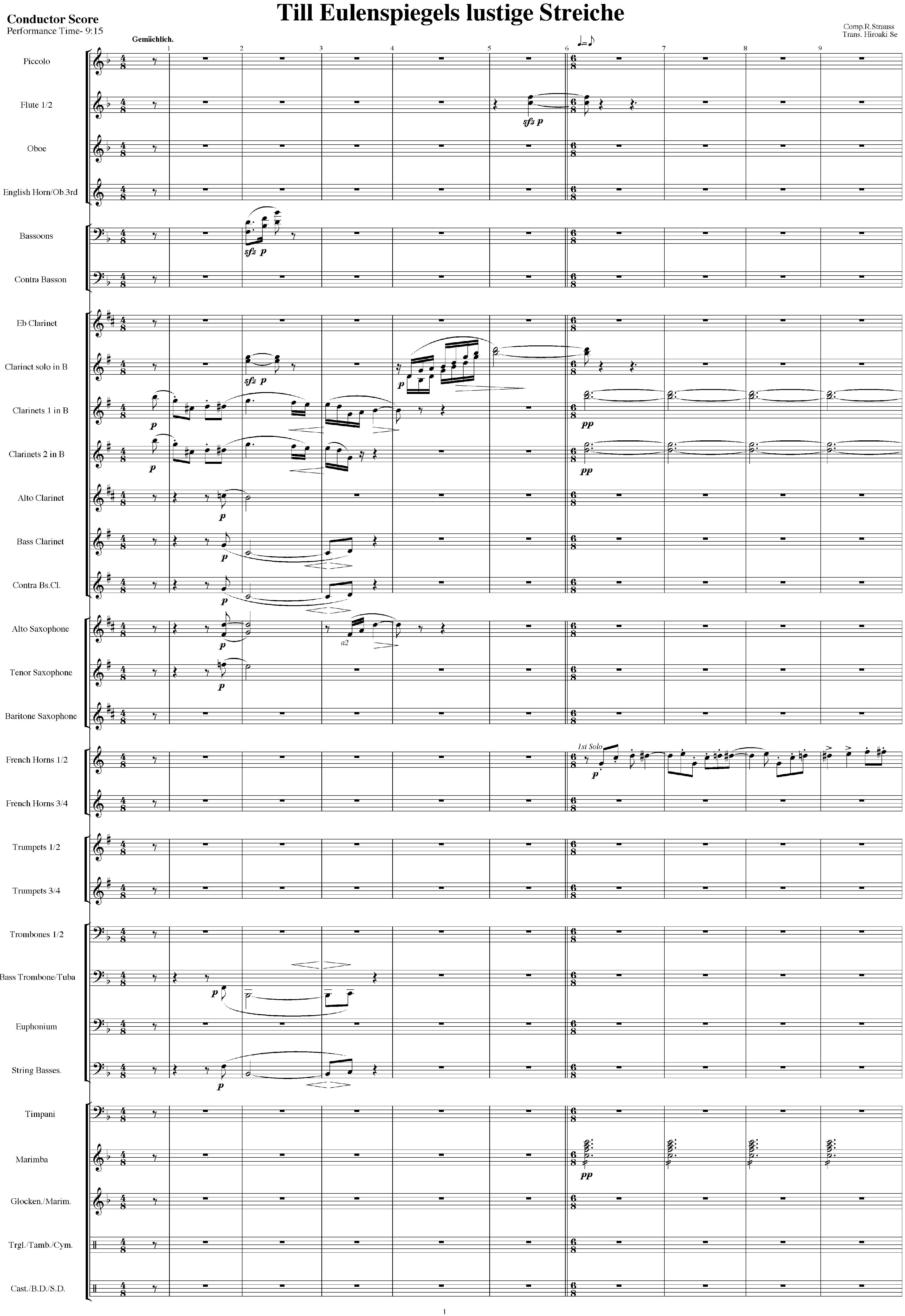 国産HOT】 譜 R.  シュトラウス／ティル・オイレンシュピーゲルの愉快ないたずら（クラリネット8重奏）(FME-0338／105-06369／G.5／T:約15'30)  譜ネッツ 通販 PayPayモール